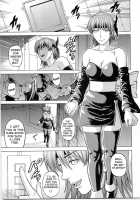 Dedo De Ara Vol.2 / デドでアラ Vol.2 [Denkichi] [Dead Or Alive] Thumbnail Page 05