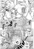 Dedo De Ara Vol.1 / デドでアラ Vol.1 [Denkichi] [Dead Or Alive] Thumbnail Page 19