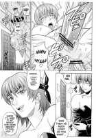 Dedo De Ara Vol.1 / デドでアラ Vol.1 [Denkichi] [Dead Or Alive] Thumbnail Page 29