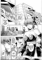 Dedo De Ara Vol.1 / デドでアラ Vol.1 [Denkichi] [Dead Or Alive] Thumbnail Page 06