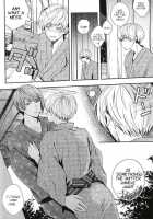 Summer Romance / 夏色恋慕 [Kamogawa] [Tokyo Ghoul] Thumbnail Page 17