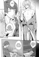 Summer Romance / 夏色恋慕 [Kamogawa] [Tokyo Ghoul] Thumbnail Page 25