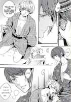 Summer Romance / 夏色恋慕 [Kamogawa] [Tokyo Ghoul] Thumbnail Page 26