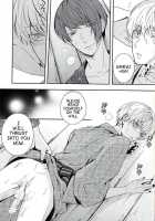 Summer Romance / 夏色恋慕 [Kamogawa] [Tokyo Ghoul] Thumbnail Page 28