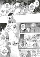 Summer Romance / 夏色恋慕 [Kamogawa] [Tokyo Ghoul] Thumbnail Page 35