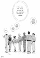 Summer Romance / 夏色恋慕 [Kamogawa] [Tokyo Ghoul] Thumbnail Page 40