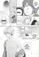 Summer Romance / 夏色恋慕 [Kamogawa] [Tokyo Ghoul] Thumbnail Page 06