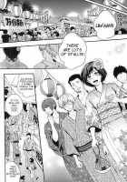 Summer Romance / 夏色恋慕 [Kamogawa] [Tokyo Ghoul] Thumbnail Page 09