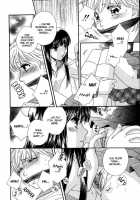 Sweet Lips / あまいくちびる [Morinaga Milk] [Original] Thumbnail Page 17