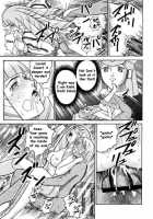 ANGEL PAIN 2 -The Angel Of Back Scuttle- / ANGEL PAIN 2-淫肛の天使- [Kitani Sai] [Turn A Gundam] Thumbnail Page 30