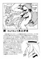ANGEL PAIN 2 -The Angel Of Back Scuttle- / ANGEL PAIN 2-淫肛の天使- [Kitani Sai] [Turn A Gundam] Thumbnail Page 37