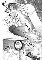 ANGEL PAIN 2 -The Angel Of Back Scuttle- / ANGEL PAIN 2-淫肛の天使- [Kitani Sai] [Turn A Gundam] Thumbnail Page 43