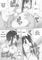 Chichi / 乳 [Gust-San] [Mahou Sensei Negima] Thumbnail Page 35
