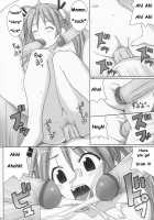 Chichi Chichi / 乳乳 [Gust-San] [Mahou Sensei Negima] Thumbnail Page 37