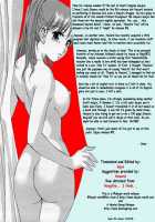 Chichi Chichi / 乳乳 [Gust-San] [Mahou Sensei Negima] Thumbnail Page 04