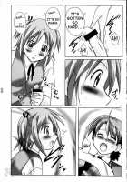 Asu Maki! / アスまき! [Sendorikun] [Mahou Sensei Negima] Thumbnail Page 10