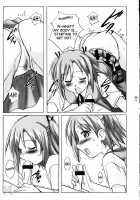 Asu Maki! / アスまき! [Sendorikun] [Mahou Sensei Negima] Thumbnail Page 11