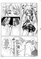 Asu Maki! / アスまき! [Sendorikun] [Mahou Sensei Negima] Thumbnail Page 17