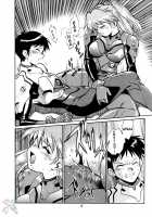 Plug Suit Fetish / プラグスーツ・フェチ [Manabe Jouji] [Neon Genesis Evangelion] Thumbnail Page 16