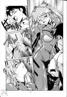 Plug Suit Fetish / プラグスーツ・フェチ [Manabe Jouji] [Neon Genesis Evangelion] Thumbnail Page 17