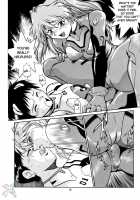Plug Suit Fetish / プラグスーツ・フェチ [Manabe Jouji] [Neon Genesis Evangelion] Thumbnail Page 18