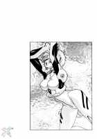 Plug Suit Fetish / プラグスーツ・フェチ [Manabe Jouji] [Neon Genesis Evangelion] Thumbnail Page 26