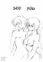Plug Suit Fetish / プラグスーツ・フェチ [Manabe Jouji] [Neon Genesis Evangelion] Thumbnail Page 38