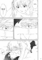 Ange Noir / Ange Noir [Yahiro] [Maria-Sama Ga Miteru] Thumbnail Page 13