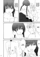 Ange Noir / Ange Noir [Yahiro] [Maria-Sama Ga Miteru] Thumbnail Page 18
