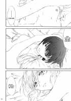 Ange Noir / Ange Noir [Yahiro] [Maria-Sama Ga Miteru] Thumbnail Page 24