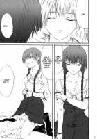 Ange Noir / Ange Noir [Yahiro] [Maria-Sama Ga Miteru] Thumbnail Page 05