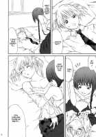 Ange Noir / Ange Noir [Yahiro] [Maria-Sama Ga Miteru] Thumbnail Page 06