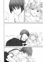 Ange Noir / Ange Noir [Yahiro] [Maria-Sama Ga Miteru] Thumbnail Page 08