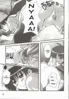 Nyangirass Daioh / にゃんギラス大王 [Mizuki Haruto] [Azumanga Daioh] Thumbnail Page 18