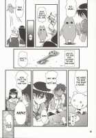 Nyangirass Daioh / にゃんギラス大王 [Mizuki Haruto] [Azumanga Daioh] Thumbnail Page 07