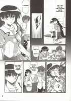 Nyangirass Daioh / にゃんギラス大王 [Mizuki Haruto] [Azumanga Daioh] Thumbnail Page 08