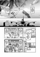 The Private Lesson / The Private Lesson [Pan] [The Idolmaster] Thumbnail Page 18