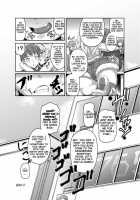 The Private Lesson / The Private Lesson [Pan] [The Idolmaster] Thumbnail Page 19