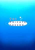 The Private Lesson / The Private Lesson [Pan] [The Idolmaster] Thumbnail Page 22