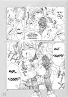 Ai No Risei 2 / 愛の理性2 [Alpha] [School Rumble] Thumbnail Page 18