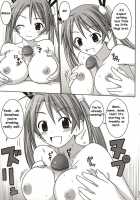 Asuna Vs Negi / ASUNA vs NEGI [Gust-San] [Mahou Sensei Negima] Thumbnail Page 23