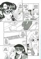 Dulce Report 4 / ダルシーレポート 4 [Q] [Original] Thumbnail Page 24