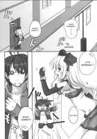 Honey Money [Minamura Haruki] [Ragnarok Online] Thumbnail Page 04