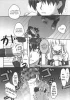 Honey Money [Minamura Haruki] [Ragnarok Online] Thumbnail Page 06