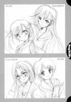 Hug!&Amp;Lips / Hug!&LIPs [Mizushiro Takuya] [Maria-Sama Ga Miteru] Thumbnail Page 13