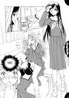 Hug!&Amp;Lips / Hug!&LIPs [Mizushiro Takuya] [Maria-Sama Ga Miteru] Thumbnail Page 15