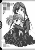 Hug!&Amp;Lips / Hug!&LIPs [Mizushiro Takuya] [Maria-Sama Ga Miteru] Thumbnail Page 02