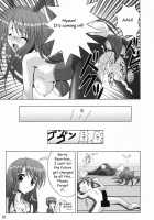FREEDOM! / FREEDOM! [Noritama] [The Melancholy Of Haruhi Suzumiya] Thumbnail Page 21