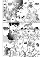 Oshioki Gakuen / おしおき学園 [Guren Naomi] [Original] Thumbnail Page 19