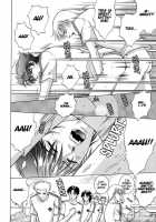 Oshioki Gakuen / おしおき学園 [Guren Naomi] [Original] Thumbnail Page 21